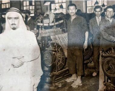 عکس/ بازدید امیر اسبق کویت ۴۹ سال پیش از کارخانه گونی بافی رشت | اقتصاد24