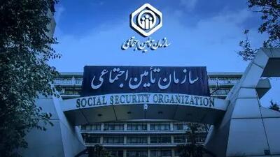 افزایش چشمگیر حقوق مستمری بگیران؛ زمان پرداخت اردیبهشت اعلام شد!