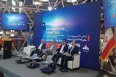 سرآمدی نفت مناطق مرکزی ایران در تولید حداکثری از میادین بزرگ و کوچک￼ - سایت خبری اقتصاد پویا