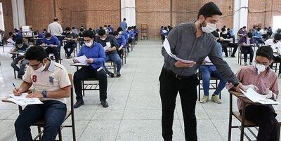 تاثیر قطعی سوابق تحصیلی در کنکور ۱۴۰۴ چقدر شد؟ / چگونه نمره و معدل را اصلاح کنیم