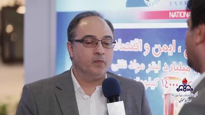  ۹۸ درصد تجهیزات شرکت خطوط لوله و مخابرات نفت از منابع داخلی تامین می‌شود