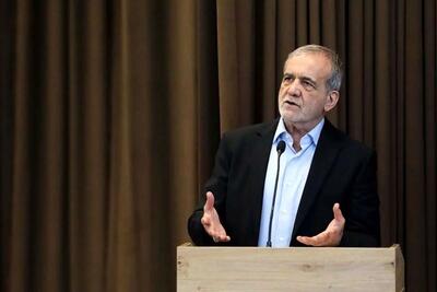 پزشکیان: ما گفت‌و‌گو می‌کنیم، زیرا صلح می‌خواهیم و به دنبال جنگ نیستیم