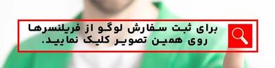 طراحی لوگو با هوش مصنوعی را شروع کنید