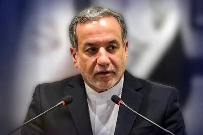 پیام صریح عراقچی به اروپا: ایران آماده ورود به فصل جدیدی در روابط است