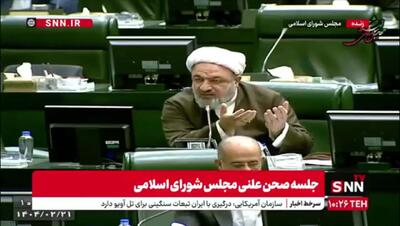 حمید رسایی: اگر در مجلس درباره ناترازی و کمبودها صحبت نکنیم درباره چه چیزی صحبت کنیم؟ فوتبال آقای پزشکیان؟!