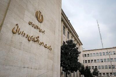 معرفی وزیر اقتصاد به تعویق افتاد؛ معاون رئیس‌جمهور توضیح داد