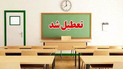 تعطیلی مدارس یکشنبه ۲۱ اردیبهشت ۱۴۰۴برای هشدار هواشناسی | کدام استان‌ها تعطیل است؟