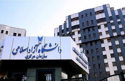 حمایت ویژهٔ دانشگاه آزاد از ۳ هزار و ۲۰۰ استاد فناور