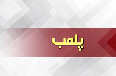 نانوایی متخلف در آبادان پلمب شد.