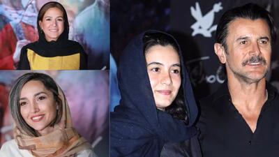 خبر روز | امین حیایی و هنرمندان در اکران خصوصی فیلم زیبا صدایم کن | گلی شی