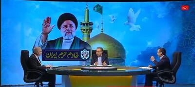 شهید رئیسی بعد دیدن محرومیت‌ها در بالگرد گریه می‌کرد + ویدئو