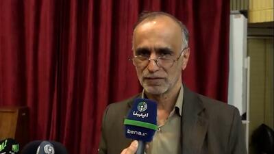 نظارت بر اعطای تسهیلات با تخصصی شدن بانک‌ها تقویت می‌شود