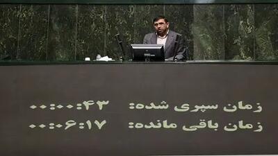 امروز دانش آموزان مدارس هم به ادبیاتِ سخن گفتن ترامپ می خندند