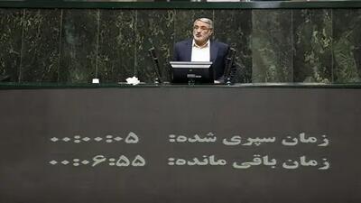 شهرستان تاریخی کاشان قابلیت تبدیل شدن به استان را دارد