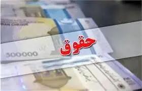 خبر فوری؛ دریافت فوق العاده خاص در حقوق لشکری ها و نیروهای مسلح به تصویب رسید