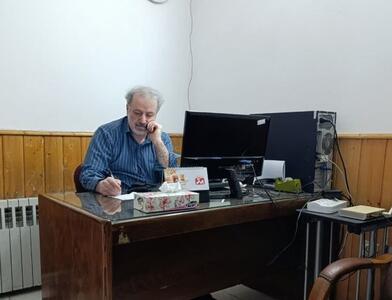 غده چرکین جنگل‌های شمال