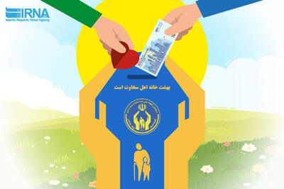 خدمات حمایتی کمیته امداد از مددجویان گرمسار به ارزش ۵۰ میلیارد ریال