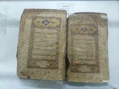 هزار و ۴۹۱ برگ سند تاریخی پارسال به مرکز اسناد همدان اهدا شد