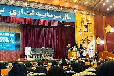 اولین اجلاسیه شهدای دانشجو معلم در اردبیل برگزار شد