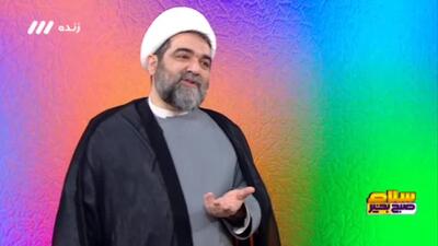 صحبت‌های جنجالی حجت‌الاسلام شهاب مرادی درباره مخالفت خانواده داماد با عروس آینده