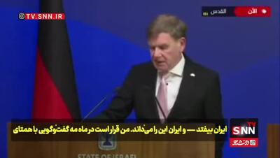 وزیر خارجه جدید آلمان: گزینه بازگشت تحریم‌های ایران روی میز است