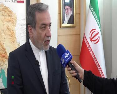 عراقچی: آمریکایی‌ها در مذاکرات مواضع ضد و نقیضی دارند و این یکی از مشکلات جدی مذاکرات است
