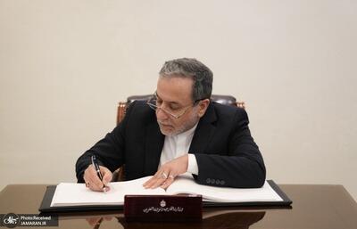 عراقچی در یادداشتی در نشریه لوپوئن فرانسه: ایران آماده فصل جدیدی در روابط با اروپا است/ زمان در حال اتمام است/ به تمامی امضا کنندگان برجام هشدار داده‌ایم که سوءاستفاده از سازوکار ماشه عواقبی همراه خواهد داشت