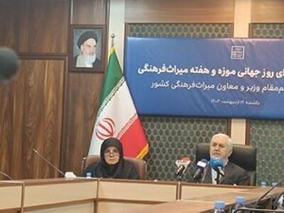 مانع بزرگ برای استرداد اموال تاریخی به کشور