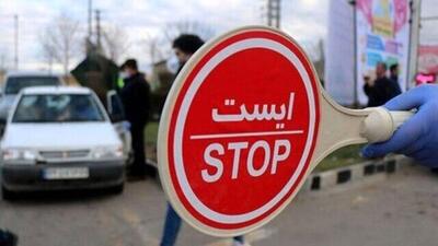 بدلکاری خطرناک روی سقف خودرو/ خودروی متخلف توقیف شد