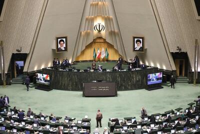 بیانیه نمایندگان مجلس خطاب به ترامپ: آقای قمارباز! اگر قدری کنار قمار کتاب خوانده بودی،  می‌فهمیدی نام فارسی را تاریخ بر این خلیج نهاده است