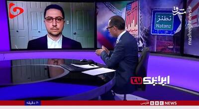 پاسخ قاطع مهمان وطن‌پرست ایرانی به تلاش مجری بی‌بی‌سی برای تسلیم برنامه هسته‌ای+ فیلم