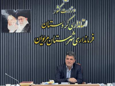 تسریع در اجرای پروژه‌های کمربندی مریوان نیازمند همت جمعی است