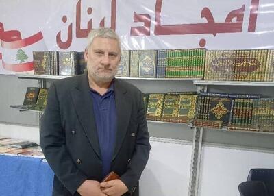 ناشر لبنانی: «خلیج‌فارس» یک نام رسمی بین‌المللی است