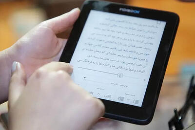 کتاب اهدا کنید، اشتراک یک‌ساله کتاب الکترونیکی بگیرید