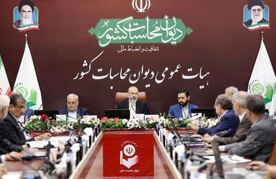 دستغیب: وظیفه دیوان محاسبات گزارش واقعیت‌های اقتصادی به مردم و تصمیم گیران کشور است