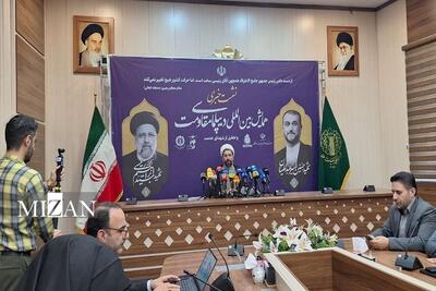 اجلاسیه مجاهدان در غربت تلاش می‌کند جریان مقاومت را در قالب‌های مختلف احیا کند
