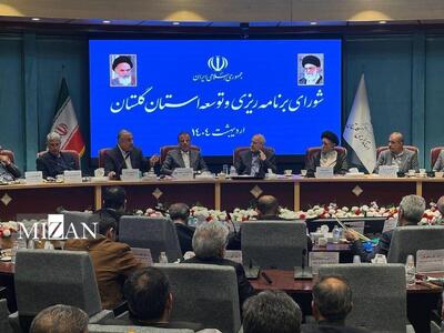 رئیس کل دادگستری گلستان: استان انباشته از چالش‌ها و ترک‌ فعل‌های مزمن است