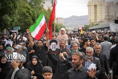 برگزاری مراسم شهیدان خدمت در میدان امام حسین(ع)