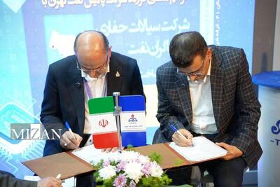 قرارداد تأمین ۸۰۰ تن ماده شیمیایی افزودنی پالایشگاه تهران امضا شد