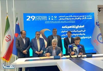 گاز فلر سکوی سلمان به ارزش افزوده تبدیل می‌شود | نفت ما