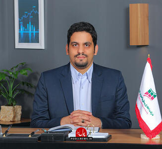برنامه مهم شرکت اطلاع‌رسانی بورس در مشهد اینوکس