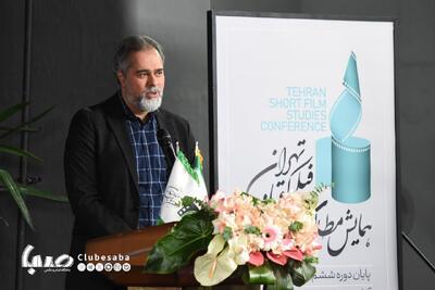 اقتباس و ترجمه، راهی به فهم تازه از آثار است/ معرفی برگزیدگان ششمین همایش مطالعات و آغاز رسمی همایش هفتم | پایگاه خبری صبا