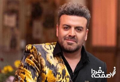شوخی سردار آزمون و بهرنگ علوی بر سر پرسپولیس