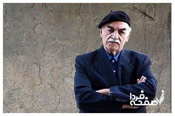 درگذشت هنرمند پیشکسوت