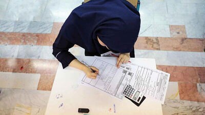 فوت دانش آموز دختر در نیکشهر به علت ایست قلبی