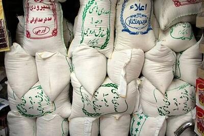 برنج گران شد