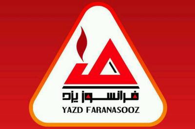افزایش فروش و افت سودآوری در عملکرد سالانه فرانسوز یزد - سرمایه و بورس