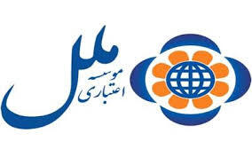 تسهیل در مبادلات تجاری،امنیت و اعتماد در معامله،اطمینان در پرداخت