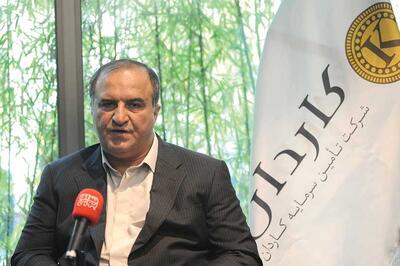 جلوگیری از خوشبینی کاذب