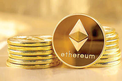قیمت رمز ارز اتریوم۲۱ اردیبهشت ۱۴۰۴
